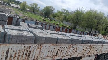 Дорожные бордюры: Дорожный бордюр, Прессованный, Бетонный, Новый — 12