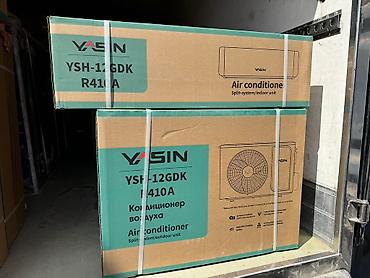 Кондиционеры: Кондиционер AUX Канальный, Классический, Обогрев, Охлаждение, Вентиляция at lalafo.kg — 5 Кондиционеры: Кондиционер AUX Канальный, Классический, Обогрев, Охлаждение, Вентиляция — 5