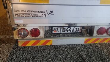 Kia: Kia : 2019 г., 2.5 л, Механика, Дизель — 7