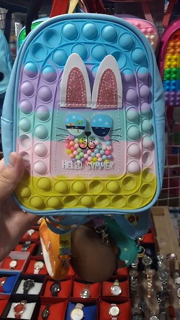 Другие товары для детей: Детские сумки — 10