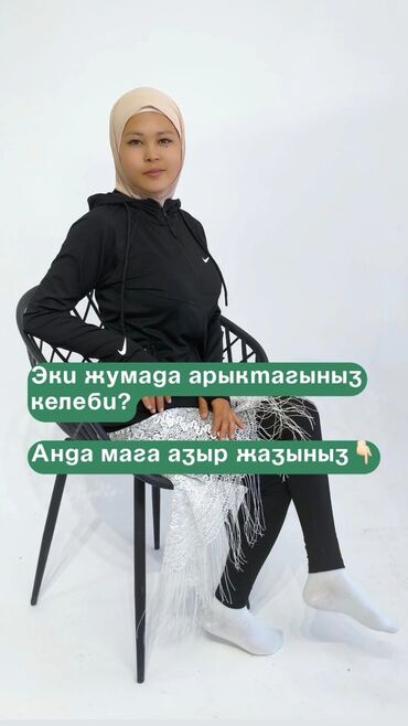 толстовка цена: Худи спортивного стиля от Nike черного цвета, предназначенное для