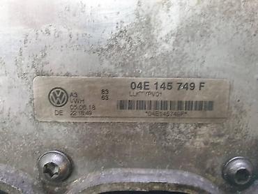 ventilator klime passat b5 5: USISNA GRANA ZA VOLKSWAGEN GOLF 7, PASSAT B8 OD 2013. DO 2019. GOD. - — 2