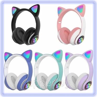 ear pods: Новый, Беспроводные (Bluetooth), Для детей
