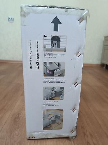 4 moms: Детская люлька Deluxe 4 in 1 Bassinet (модель 08601), цвет — 2