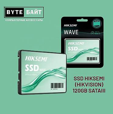 se electronics: Накопитель для ПК, Новый, Hikvision, SSD, 512 ГБ, 2.5" — 3