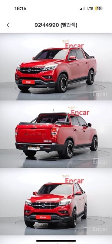срочно продаю в связи с переездом: Модель: sports Год: 02.19 Объем: 2.2 дизель 4wD Пробег: 117.728км