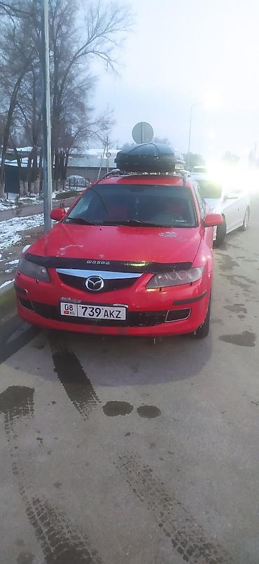 Mazda: Mazda 6: 2007 г., 1.9 л, Ручные, Бензин, Универсал — 11