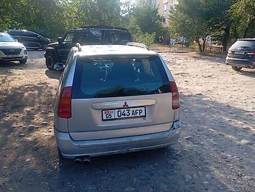 e star: Mitsubishi Space Star: 1998 г., 1.3 л, Механика, Бензин, Универсал — 1