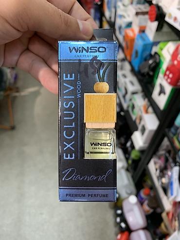 inter: Ароматизатор для автомобиля Winso Car Perfume Exclusive Wood — — 1