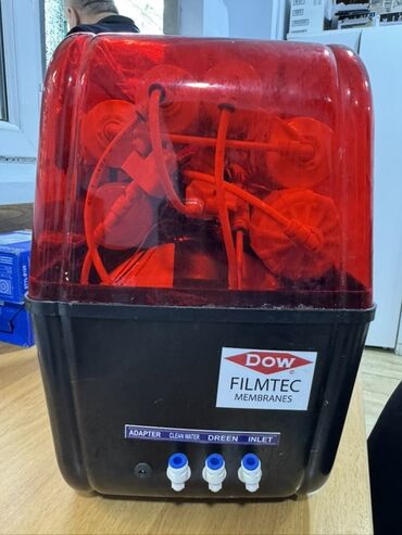 kofe maşını: DOW Filmtec membranlı su təmizləmə aparatı (reverse osmos)