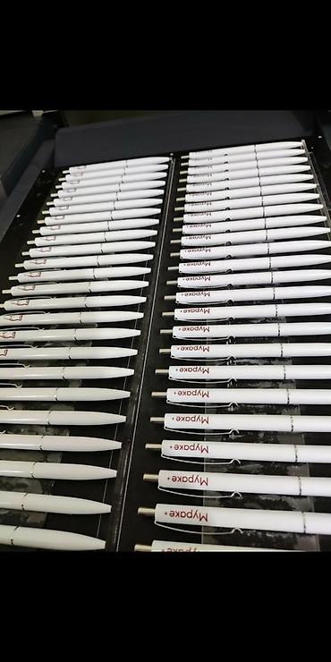 Печать: Ручки с логотипом !!! Ручка- двигатель прогресса !!! А брендированная — 5