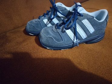 oprema za bebe nis: Decije Adidas kozne patike velicina 26, duzina gazista 16,5cm