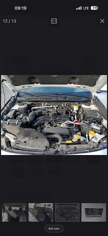 Subaru: Subaru Outback: 2020 г., 2.5 л, Вариатор, Бензин, Универсал — 7