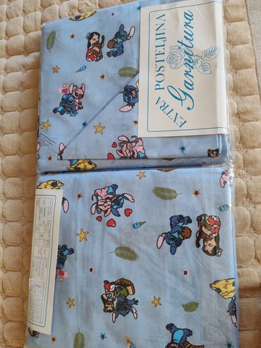 Posteljina: Bračna, Pamuk, bоја - Šareno — 1