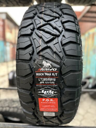 Шины: Шины 285 / 70 / R 17, Лето, Новый, 1 шт, Внедорожные (АТ/МТ), Англия — 2