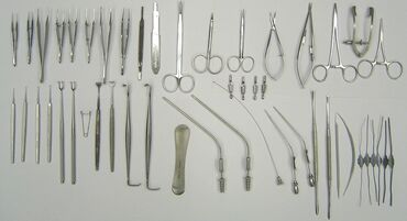 Медицинское оборудование: Медицинские инструменты новый. Набор Глазной Хирургический