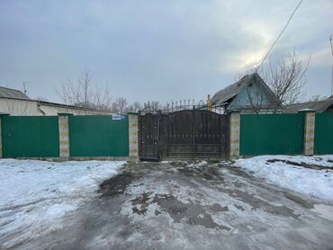 пол дома продаю: Дом, 60 м², 4 комнаты, Собственник, Старый ремонт