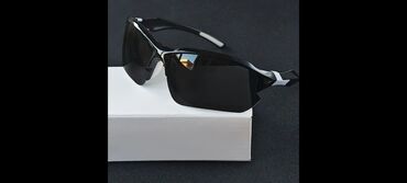 Eynəklər: Gün eynəyi, Yeni — 6