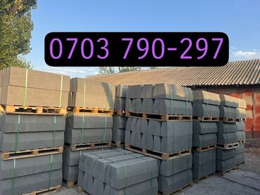 Брусчатка кирпич: Брусчатка кирпич, Дорожная, Бетонная, Литая, Новый, Гарантия, Укладка, Бесплатный выезд — 8