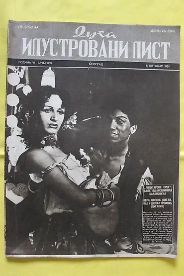 Časopisi: DUGA 312, 305-309, 298, 297, 291, 289, 288, 286,285 | Duga — 6