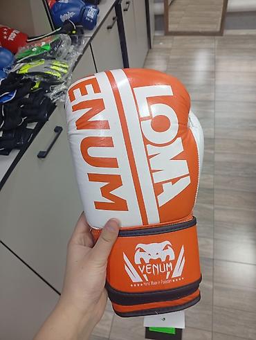 Перчатки: Перчатки для бокса,мма,кик бокса Кожа/зам качественные перчатки для — 10