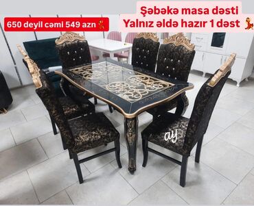 metbex stolu instagram: Qonaq otağı üçün, Yeni, 6 stul