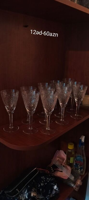 Çay dəstləri və servizlər: Çay dəsti, rəng - Qızılı, Farfor, Bohemia, İtaliya — 5