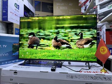 Телевизоры: Телик Телевизоры Ясин 43G11 Андроид гарантия 3 года, доставка at lalafo.kg — 15 Телевизоры: Телик Телевизоры Ясин 43G11 Андроид гарантия 3 года, доставка — 15