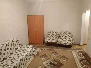 Долгосрочная аренда квартир: 1 комната, Агентство недвижимости, Без подселения, С мебелью частично