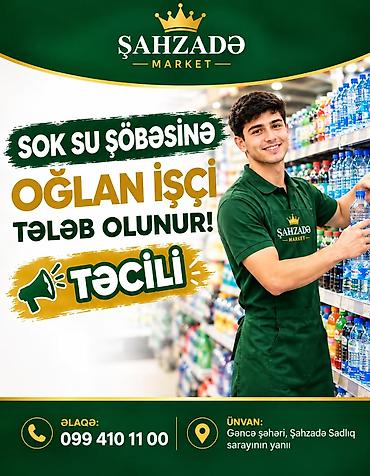 argon svarka ish: Yükvuran fəhlə tələb olunur — 1