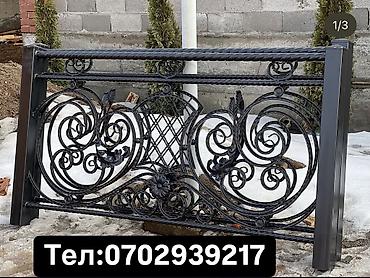 construction: Сварка | Перила Доставка, Гарантия, Художественная ковка — 2