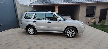 forester sg9: Subaru Forester: 2005 г., 2 л, Механика, Бензин, Универсал — 2