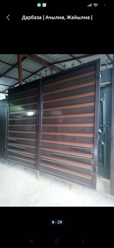 Ворота и комплектующие: Ворота и комплектующие Новый — 7