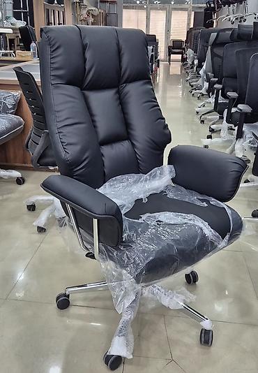 ofis əşyaları: Yeni, Təkərli, Qolları tənzimlənmir, Süni dəri — 7