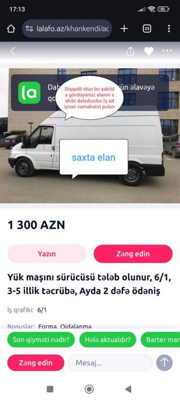 Tikinti ixtisasları: Şirkət sürücüsü tələb olunur, 6/1, 30-45 yaş, Ayda 2 dəfə ödəniş