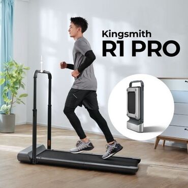 беговая дорожка xiaomi бишкек: **Кыргыз тилинде:** 🏃♀️ **Xiaomi Kingsmith WalkingPad R1 Pro Silver