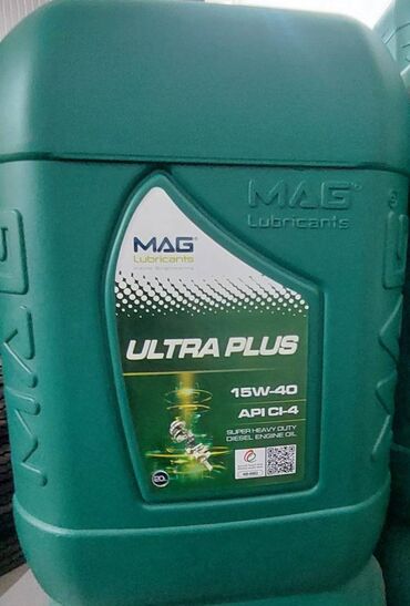 Mühərrik yağları: 5 l, 5w30 — 19