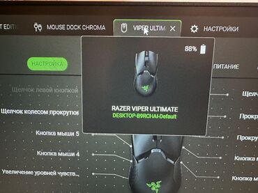 Masaüstü kompüterlər və iş stansiyaları: Öz şəxsi kompüterimdir ⚙️Texniki Hec bir problemi yoxdur ✅Hər bir — 8