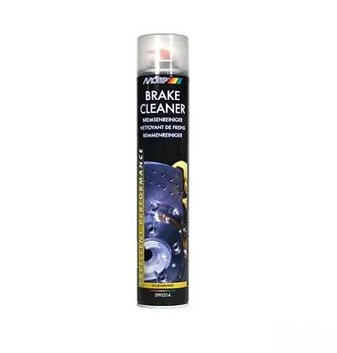marsh oglasi valjevo: MoTip Brake Cleaner – profesionalni sprej za čišćenje kočnica - — 1