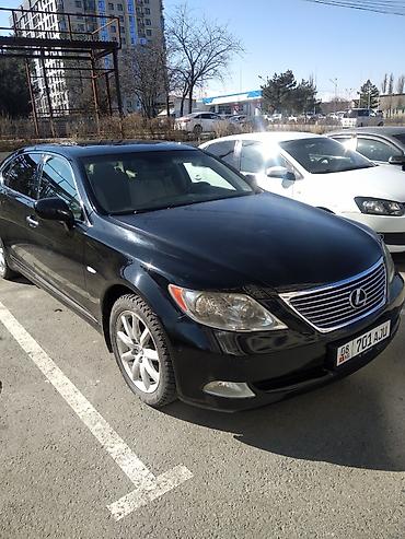 lexus ls 460 цена: Lexus LS: 2007 г., 4.6 л, Автомат, Бензин, Седан — 2