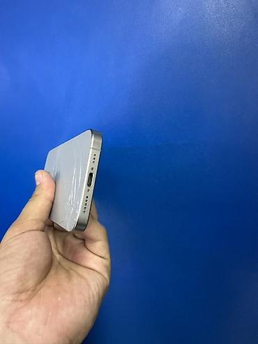 iphone 15 pro 1tb: IPhone 15 Pro, Б/у, 256 ГБ, Natural Titanium, Чехол, 79 % — 4