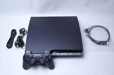 elektronska: U ponudi je PlayStation 3 sa naslova. Stanje: odlično radno i — 3