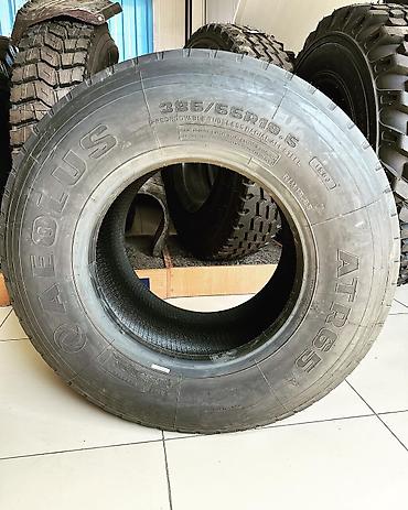 aeolus l7: Грузовая шина AEOLUS 385/55R22,5 АTR65 предназначена для установки на — 3