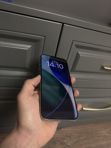 Apple iPhone: IPhone 16 Pro Max, Б/у, 256 ГБ, White Titanium, 98 % — 2