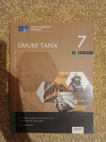 Testlər: DİM test topluları – Riyaziyyat, Fizika, Kimya (siniflər: 7, 9, 10 — 6