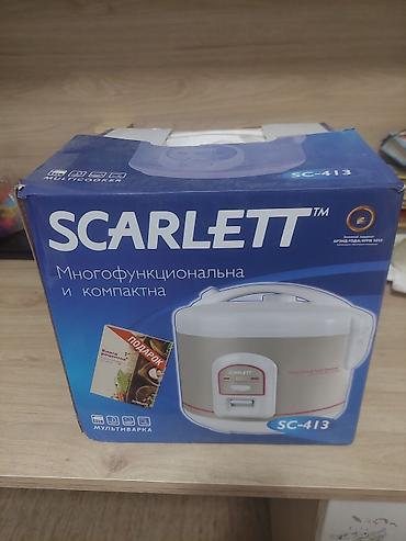 scarlett: Multibişirici Scarlett, 1,9-a qədər l, İşlənmiş, Ünvandan götürmə — 1