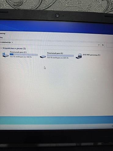 ideapad 5 pro: Продается хороший ноутбук Lenovo для офиса и домашнего пользования — 7