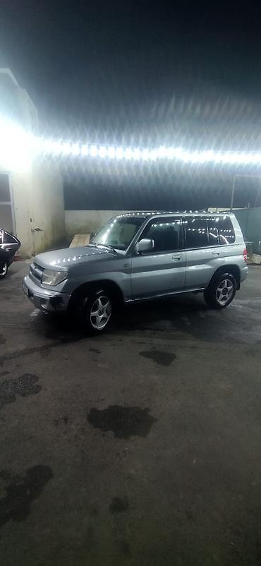Mitsubishi: Mitsubishi : 1.8 л | 1998 г — 5
