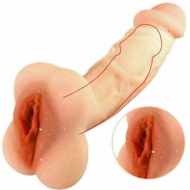lipo 6 black: Насадка мастурбатор вагина влагалище телесного цвета в виде вагины с