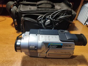 видеокамеру panasonic ag ac120en: Видеокамера Sony Handycam DCR-TRV530 Digital 8 . Это портативное